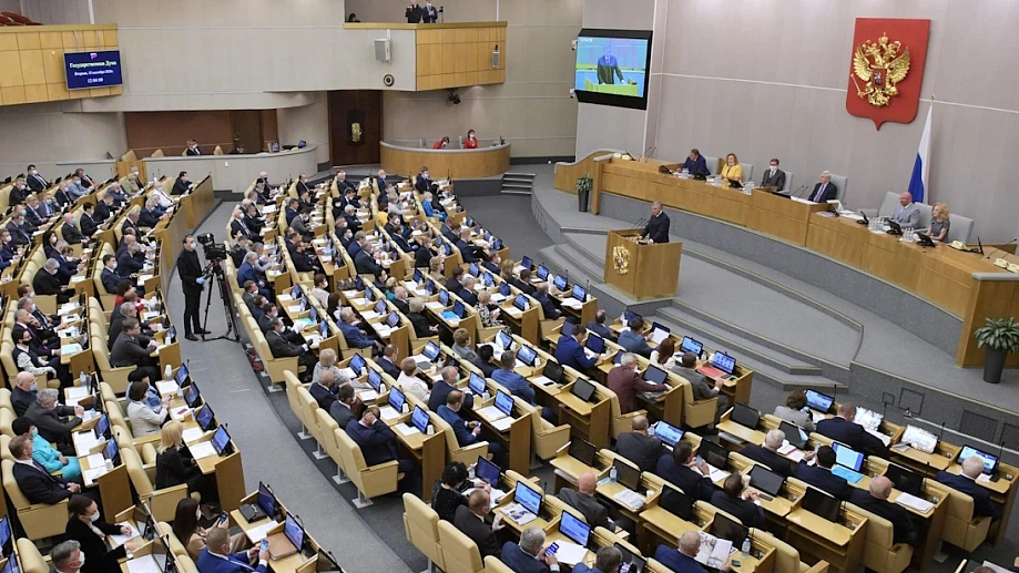 Перечень лиц, которым запрещено передавать долги за ЖКУ коллекторам, будет расширен