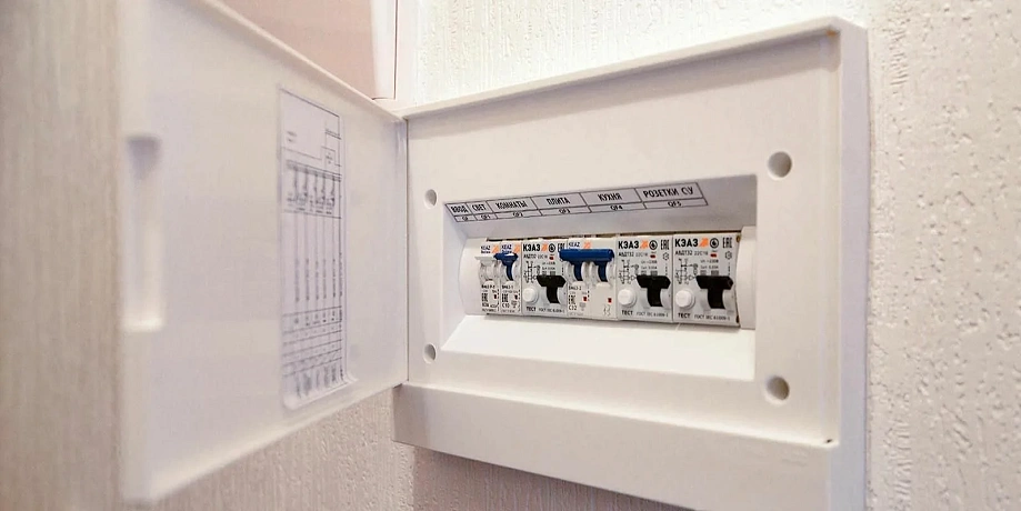 В Москве в 2026 году бесплатно заменят около 200 тыс. электросчётчиков