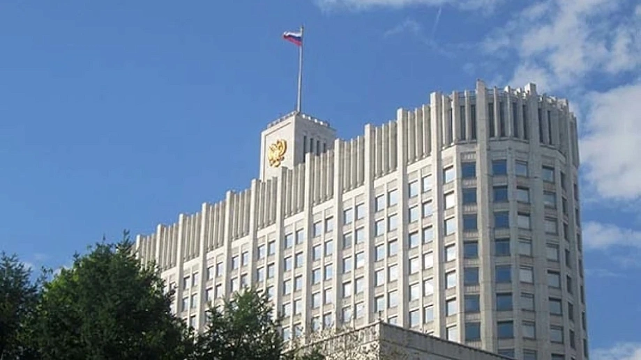 На социальную поддержку оплаты ЖКУ регионам выделят 4,5 млрд рублей