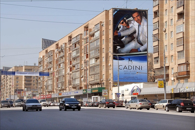 Законно ли размещение рекламы на стенах домов?