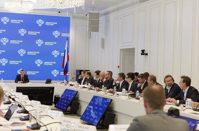 Минстрой России обсудил с банками меры поддержки рынка жилищного строительства