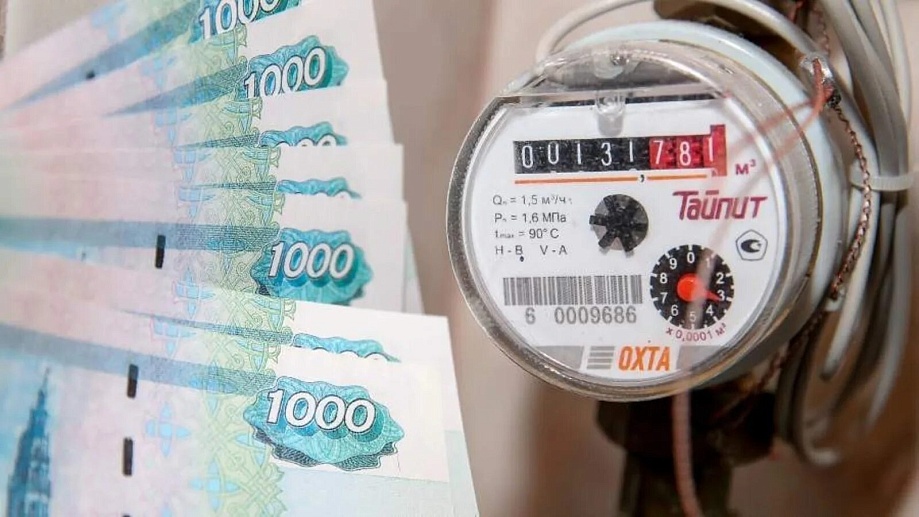 В новых регионах продлят переходный период регулирования коммунальных тарифов