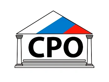  Саморегулируемым организациям в сфере управления МКД могут расширить полномочия