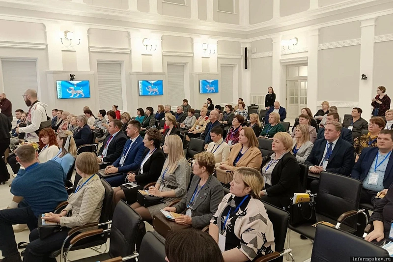 Форум территориальных общественных самоуправлений прошёл в Пскове