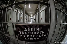 В Новосибирске арестовали заместителя начальника государственной жилищной инспекции региона