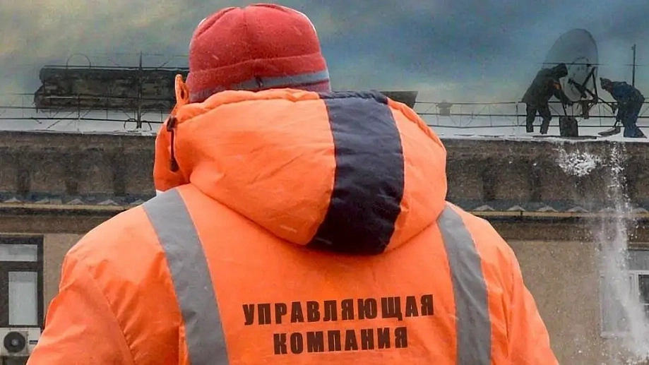 Дефицит кадров в ЖКХ: регионы России испытывают нехватку специалистов