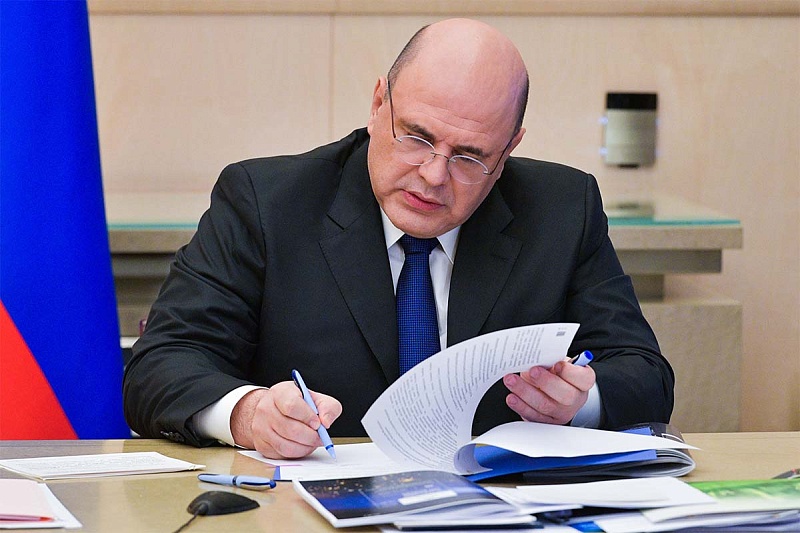 Михаил Мишустин подписал «Энергетическую стратегию Российской Федерации до 2050 года»
