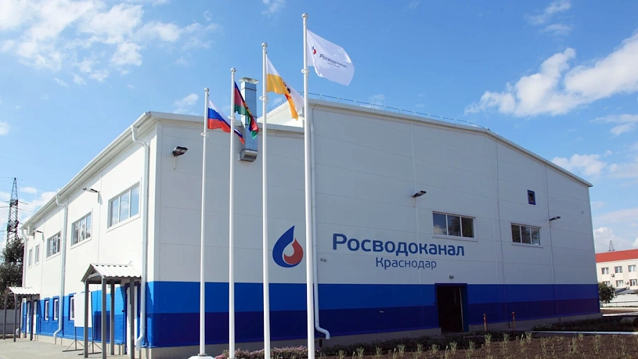 В Краснодаре модернизируют сети водоснабжения и водоотведения
