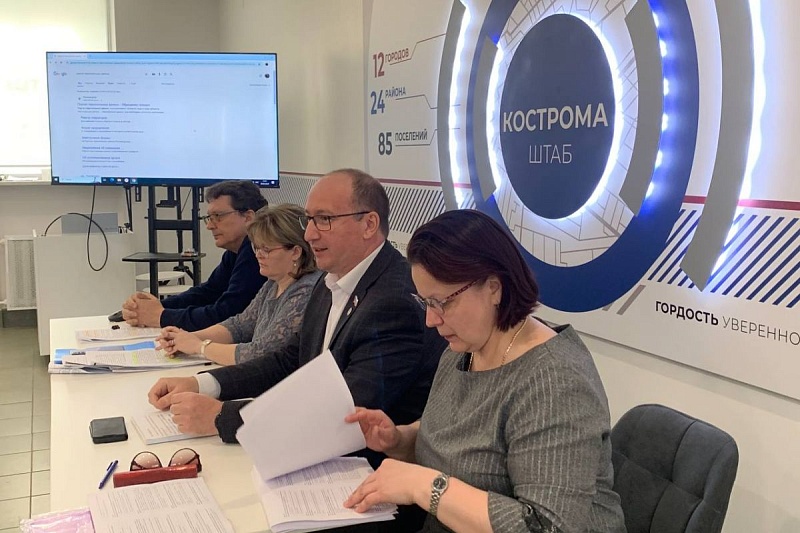 В Костромской области усиливают подготовку кадров для сферы ЖКХ