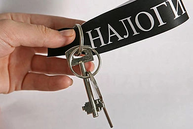 Для владельцев нескольких квартир могут повысить налог на недвижимость