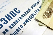 Регионы повысили взносы на капремонт для домов с лифтами