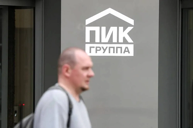 ФАС требует от группы ПИК обеспечить равный доступ интернет-провайдеров к многоквартирным домам
