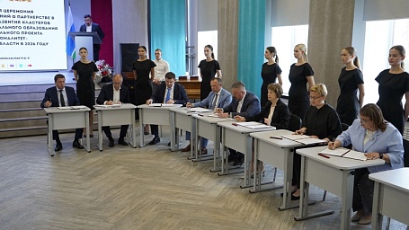 В Свердловской области запущен кластер профессионального образования для ТЭК