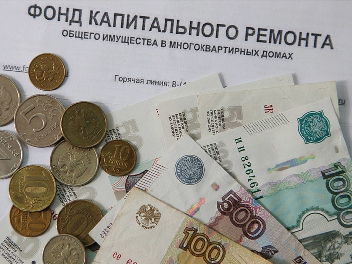 Взносы на капремонт могут вырасти с 2026 года для жителей старых домов