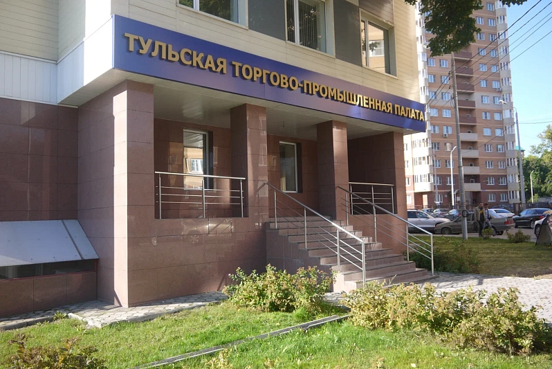 В Тульской области обсудили законопроект о взаимодействии «Почты России» с предприятиями ЖКХ