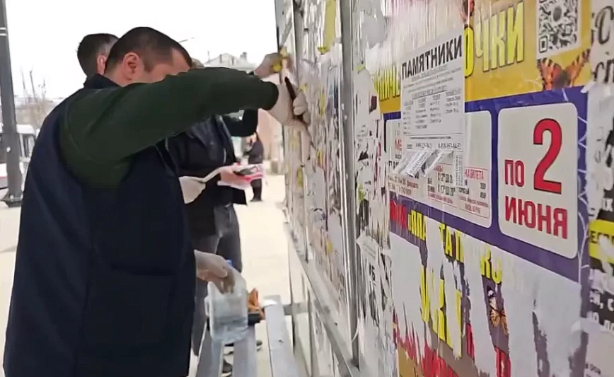 В ходе санитарного марафона в Краснодаре с каждой остановки сняли более 3 кг бумажного мусора