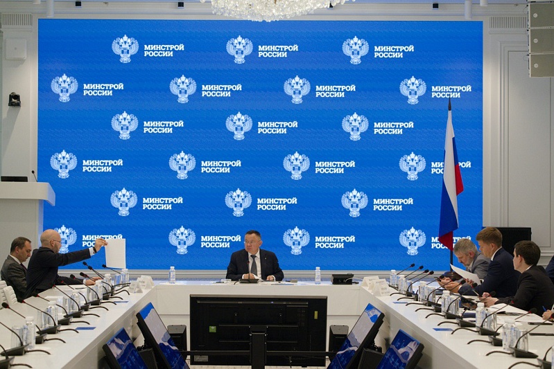 Вопросы развития системы ГИС ЖКХ обсудили в Минстрое России