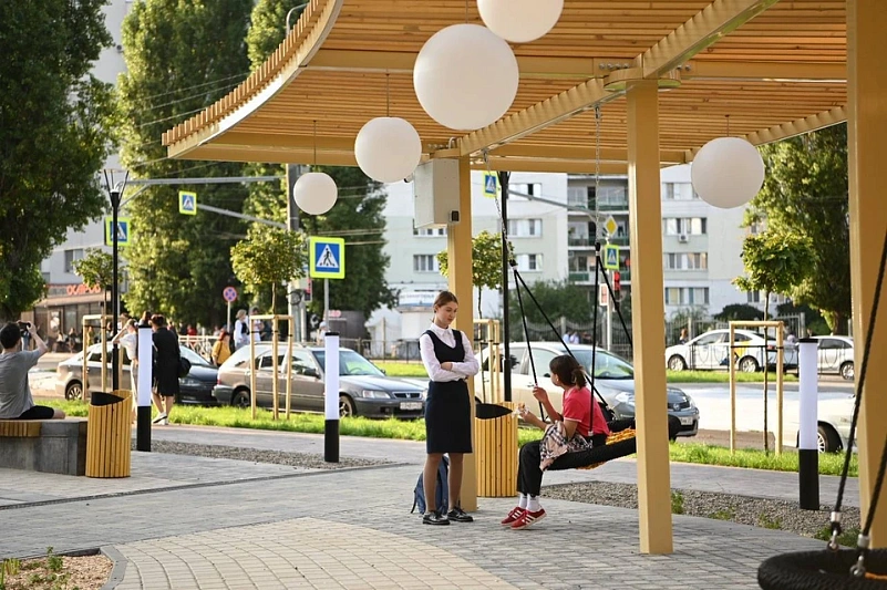 В Белгородской области стартует конкурс для ТОСов