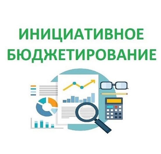 Во Владимирской области профинансируют 56 народных инициатив в 2026 году