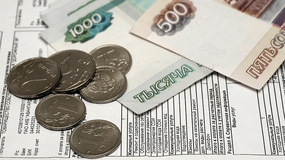Большинство россиян своевременно оплачивают жилищно-коммунальные услуги