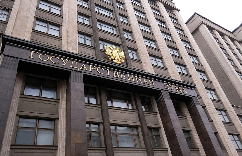 Госдума приняла законопроект о регулировании лицензирования деятельности по управлению МКД