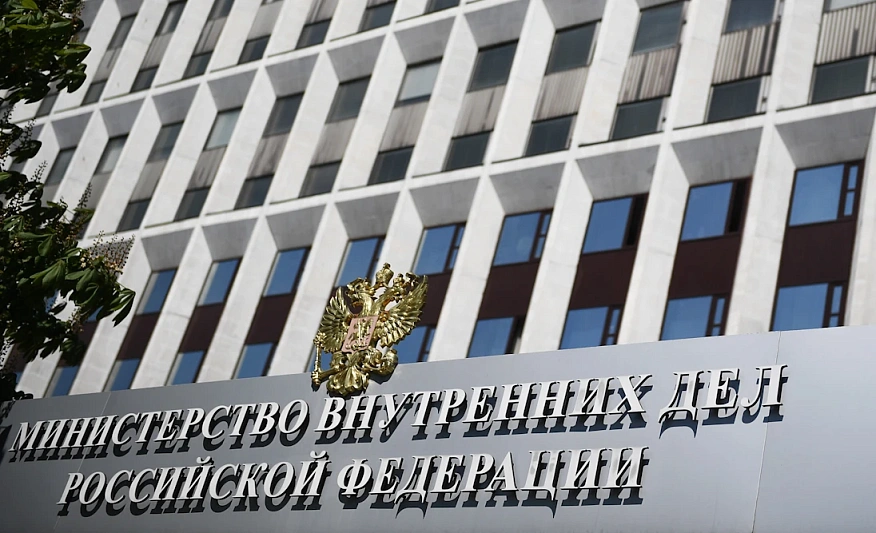 Экономические преступления в сфере жилищно-коммунального хозяйства