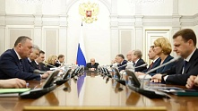 Правительство списало часть долгов по бюджетным кредитам еще 21 региону