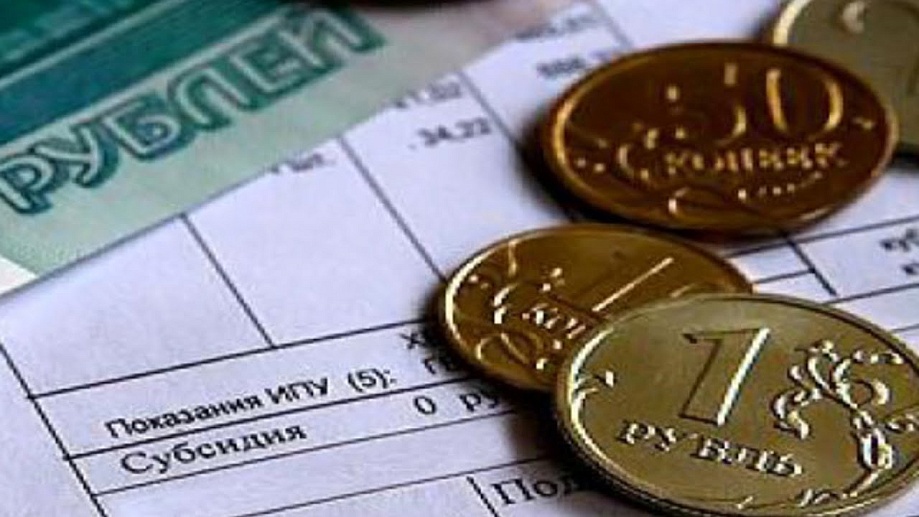 В Госдуме предложили освободить детей-сирот от оплаты ЖКХ до 18 лет