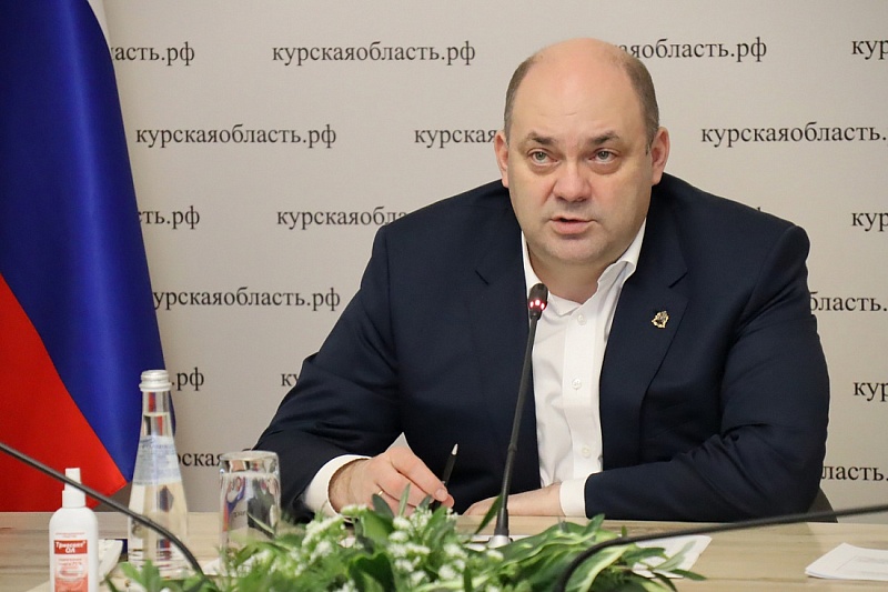 Алексей Смирнов рассказал о ходе подготовки к отопительному сезону в Курской области