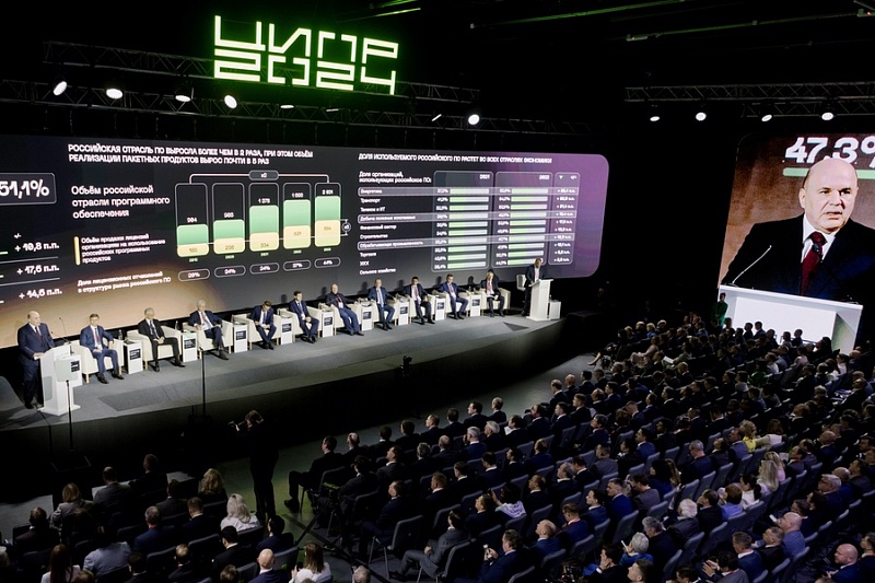Минцифры создаст цифровую платформу для учета коммунальной инфраструктуры