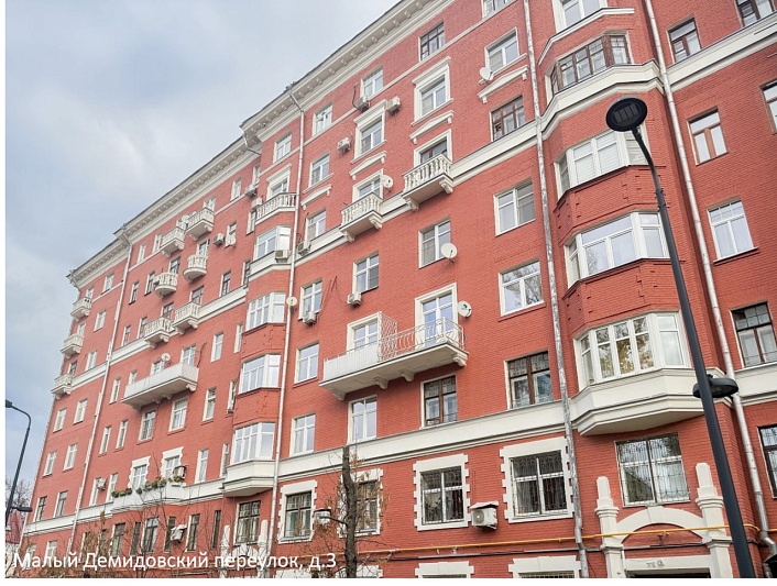 В Москве обновили 18 «красных» домов в рамках программы капремонта