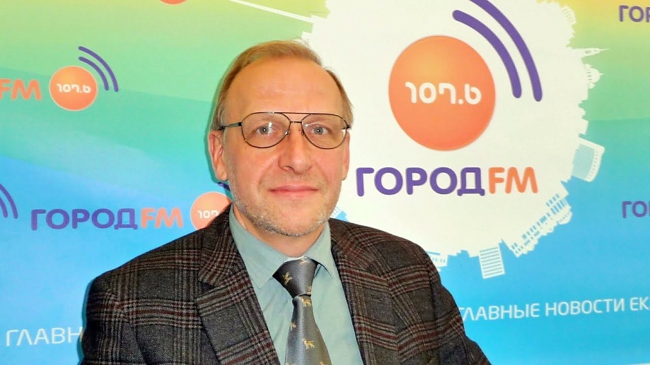 Александр Брагин рассказал о ситуации с теплоснабжением в Екатеринбурге