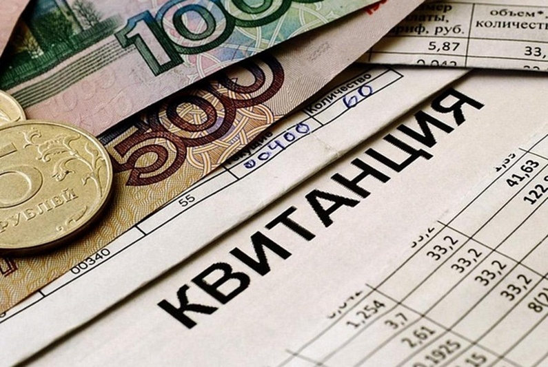 На Чукотке участникам СВО и детям войны предоставили льготы на оплату ЖКХ