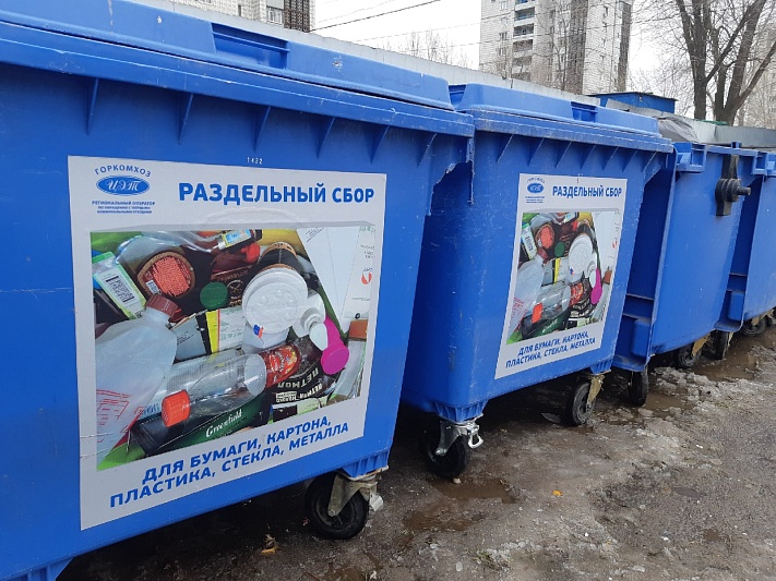 Искусственный интеллект помогает в Ульяновске контролировать качество работы регоператоров по обращению с ТКО