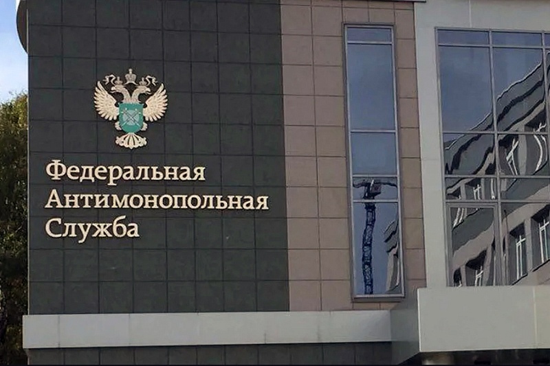 ФАС сообщает о возможности изменения тарифов на услуги ЖКХ  при сохранении мер поддержки граждан