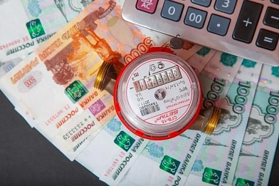 С 2027 года заявления на установление тарифов в сфере ЖКХ начнут принимать через ЕИАС ТР