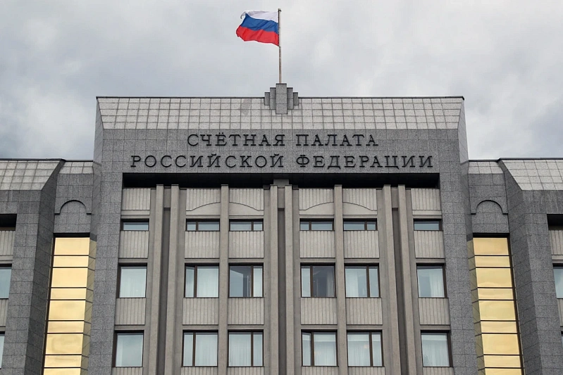 Счётная Палата проанализировала ситуацию в отрасли ЖКХ