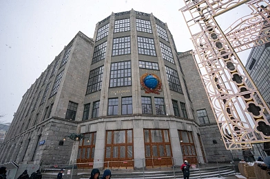 Здание Центрального телеграфа в Москве подключили к дополнительным энергомощностям