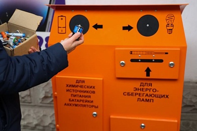 В Крыму планируется установка дополнительных контейнеров  для сбора опасных отходов