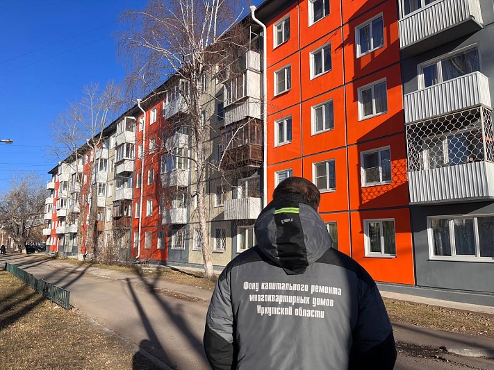 В Иркутске за год капитально отремонтировали 337 многоквартирных домов