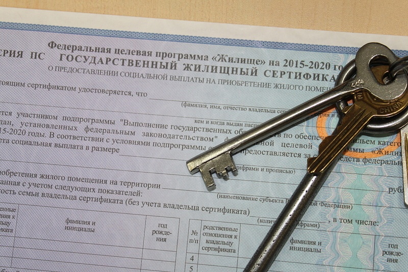 Правительство разрабатывает закон о создании единого реестра нуждающихся в улучшении жилищных условий