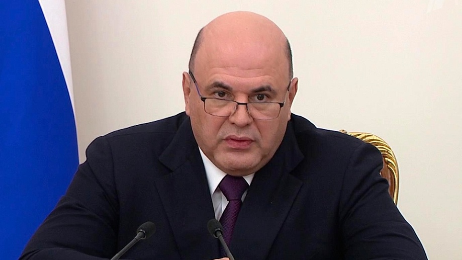 Премьер-министр Мишустин: Необходимость модернизации ЖКХ для повышения качества жизни граждан