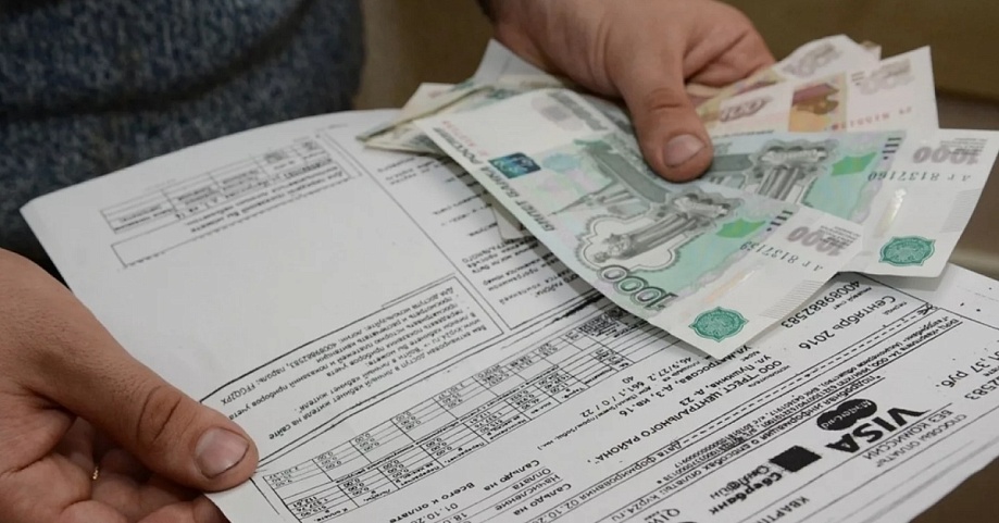 Анадырь переходит на единые квитанции по оплате жилищно-коммунальных услуг