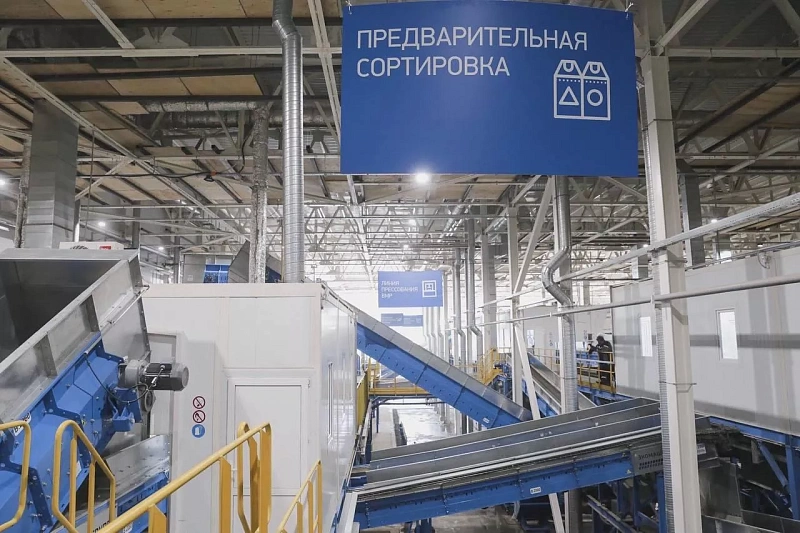 Санкт-Петербург стремится к 100% переработке твердых коммунальных отходов