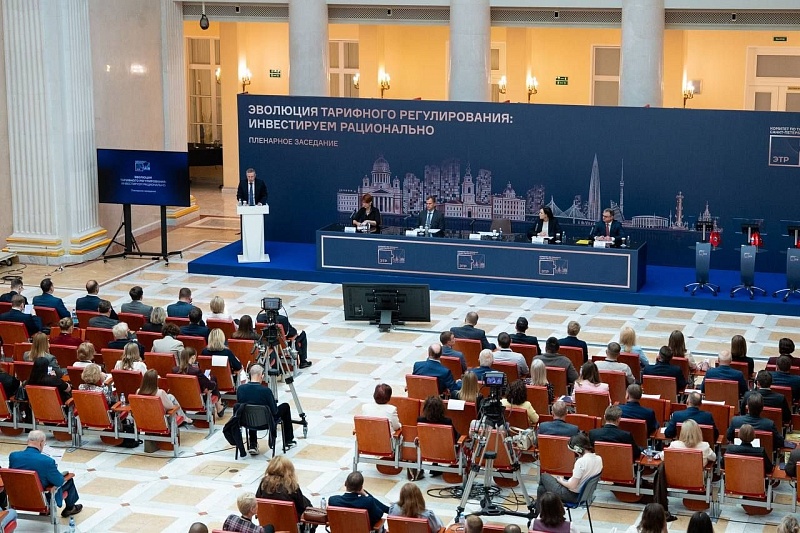 ФАС обозначила основные направления работы в сфере тарифного регулирования