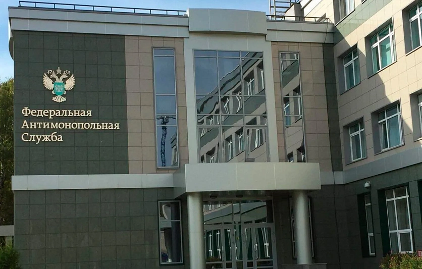 Федеральная антимонопольная служба выявила нарушения в тарифной политике Новосибирской области