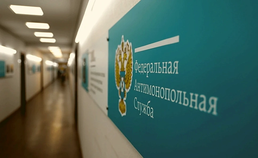 В сфере ЖКХ будут внедрять регуляторные соглашения