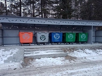 В Иркутской области направят более 400 млн рублей на развитие инфраструктуры обращения с ТКО