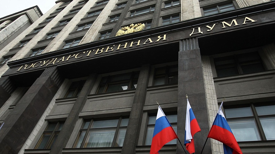 Регоператоров капремонта освободят от обязательного контроля над денежными операциями