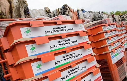 Цена переработки: в Калужской области направили 20,5 млн рублей на утилизацию ТКО